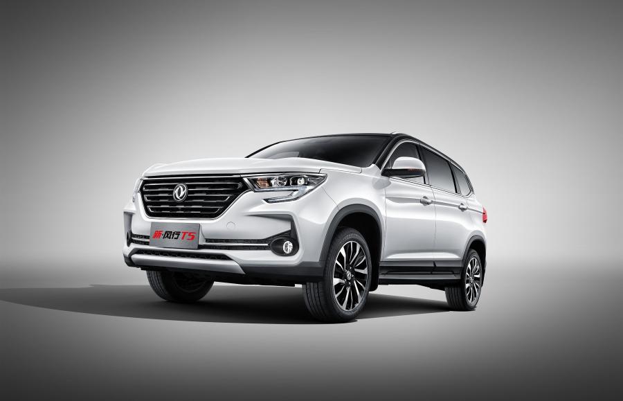  DongFeng Forthing T5 2019 года  (фото 15 из 24)